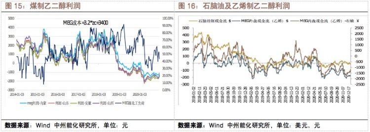 微信图片_20210104102001.jpg