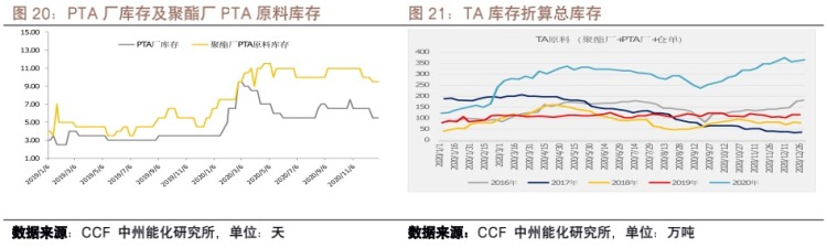 微信图片_20210104102020.jpg